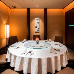 中国料理 星ヶ岡／ザ・キャピトルホテル 東急 