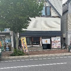 魚天