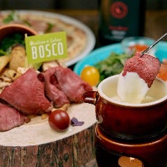 ビーフ＆グリルチキンの切り株ミートフォンデュ