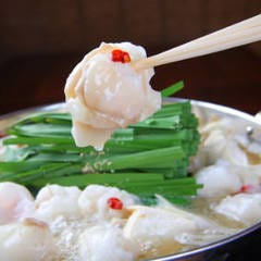 九州居酒屋 博多満月 田町店 