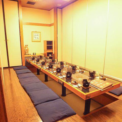魚菜 日本橋亭 南越谷店 越谷 居酒屋 ぐるなび
