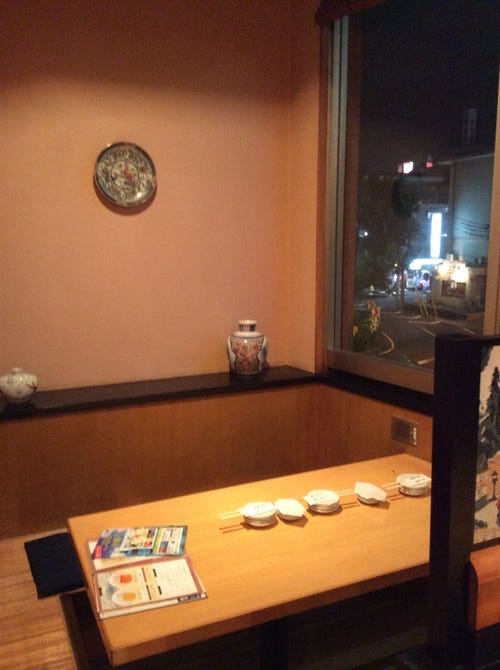 魚菜 日本橋亭 南越谷店 越谷 居酒屋 ぐるなび 魚菜 日本橋亭 南越谷店 越谷 居酒屋 ぐるなび