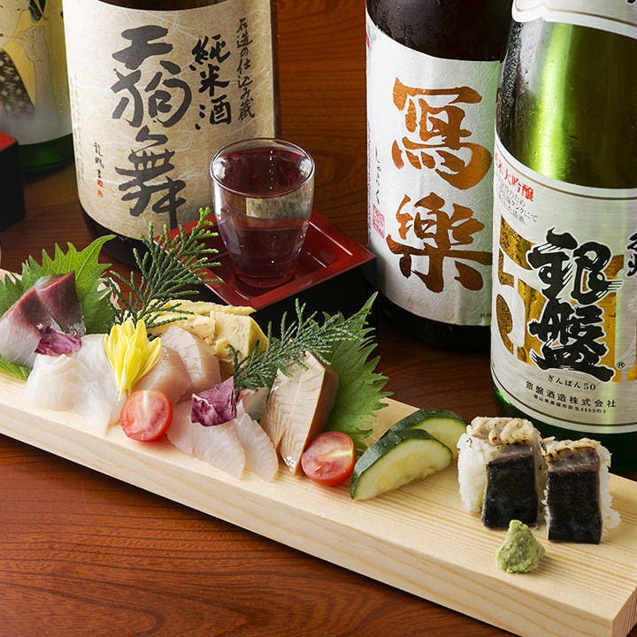 魚菜 日本橋亭 南越谷店 写真 1ページ目 1件 40件 ぐるなび
