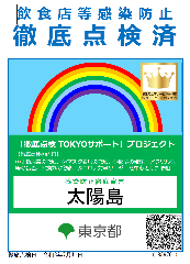 Q5fgsqsrffy9vm Q5fgsqsrffy9vm