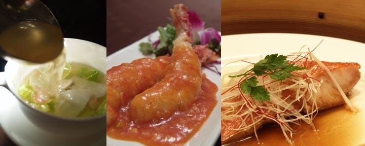 中国料理 寒山拾得