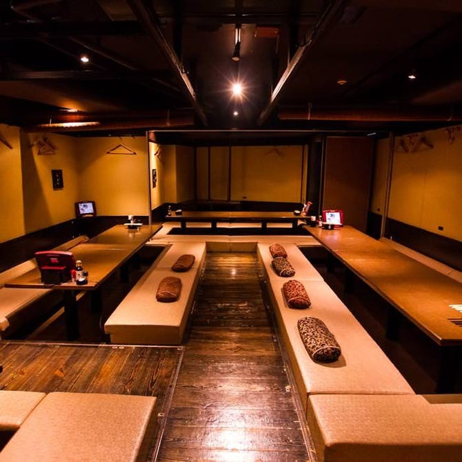 居酒屋 Nijyu Maru にじゅうまる 明大前店 明大前 居酒屋 ぐるなび