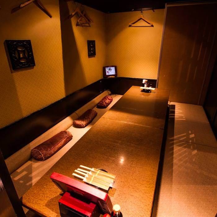 居酒屋 Nijyu Maru にじゅうまる 明大前店 個室 貸切 個室 ぐるなび