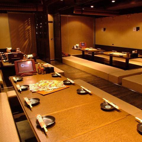 居酒屋 Nijyu Maru にじゅうまる 明大前店 個室 ぐるなび 居酒屋 Nijyu Maru にじゅうまる 明大前店 個室 ぐるなび