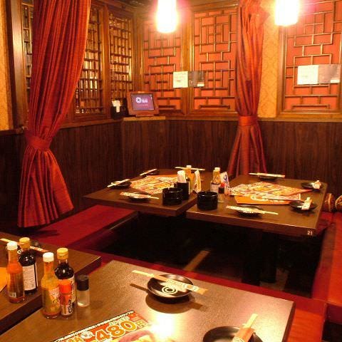 居酒屋 Nijyu Maru にじゅうまる 明大前店 個室 ぐるなび