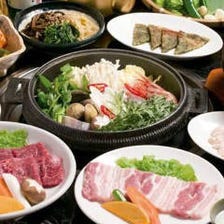 ボリューム◎韓式焼肉＆韓国料理充実