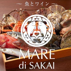 MARE di SAKAI