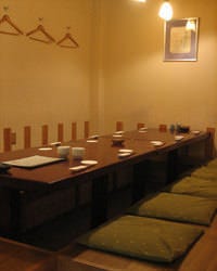 さいか 蒲田 割烹 ぐるなび