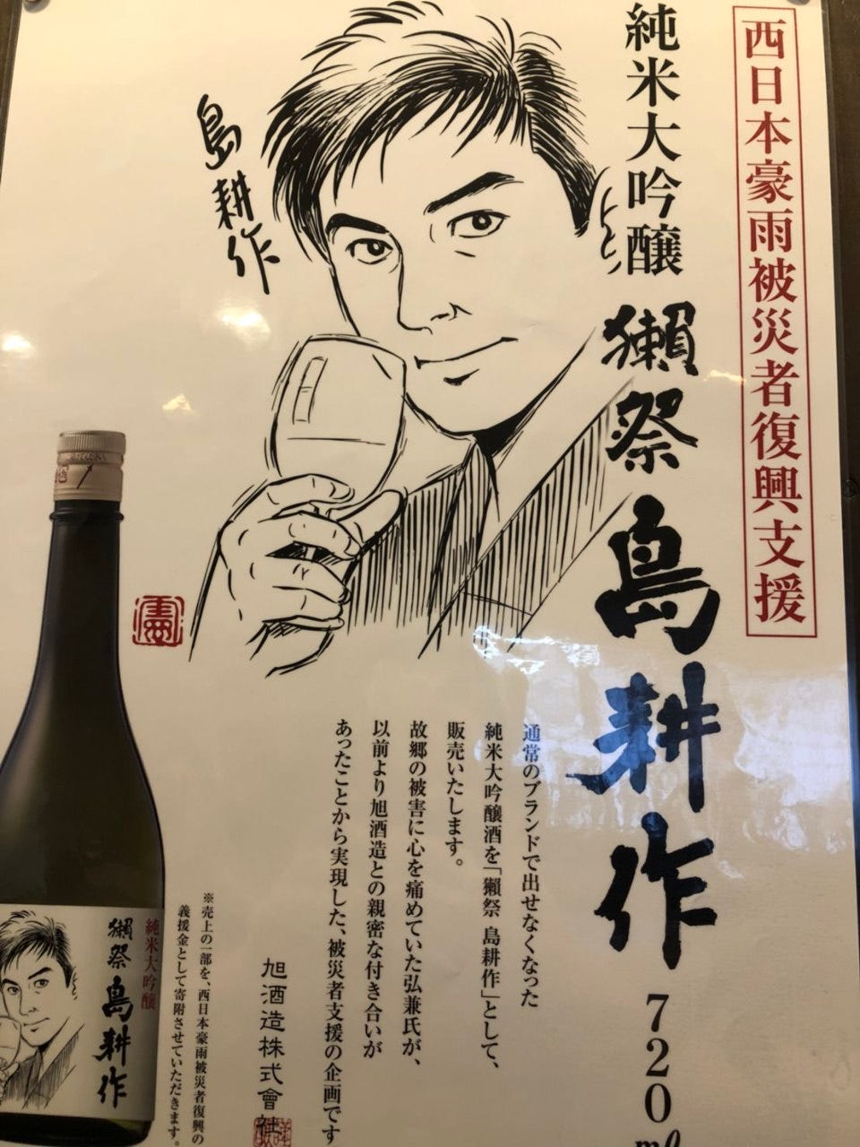 海鮮 ふたば屋 メニュー おすすめメニュー ぐるなび