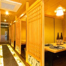 池袋 居酒屋 喫煙可 3 000円以内 おすすめ人気レストラン ぐるなび 池袋 居酒屋 喫煙可 3 000円以内 おすすめ人気レストラン ぐるなび