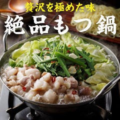 池袋で朝まで営業している居酒屋特集