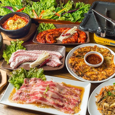 韓国料理 生ラム専門店 サンパサンパとんパラ こだわりの画像