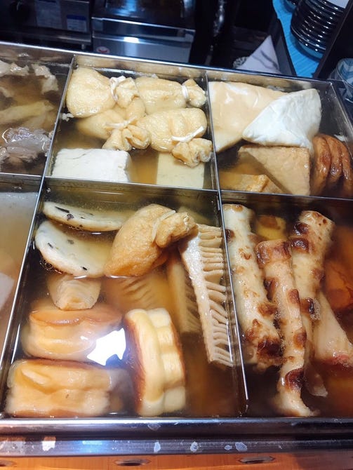 スタンドキツネ 本町 堺筋本町 居酒屋 ぐるなび