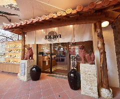 美浜 殿内
