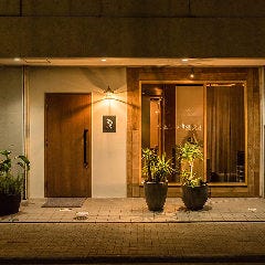 オーシャンビストロトゥクトゥク