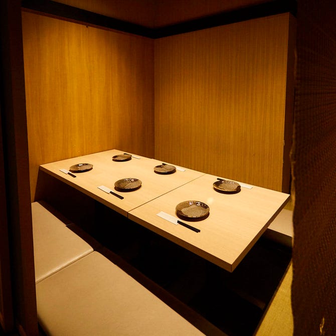 隠れ家 個室居酒屋 葵屋 Aoiya 高崎西口店 高崎 居酒屋 ぐるなび