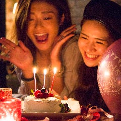 隠れ家 個室居酒屋 葵屋 Aoiya 高崎西口店 メニュー 誕生日 女子会 ぐるなび