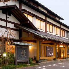 魚庄 別館 メニュー：魚庄のこだわり - ぐるなび