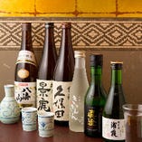 全国各地から取り揃えた日本酒