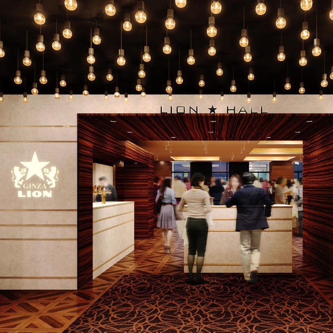 ビアホール 銀座ライオン 新橋店 新橋 ビアホール ぐるなび