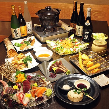 炙り家一笑_※楽天ポイント対象コース(日〜木曜日限定)歓送迎会120分(l.o90分)飲み放題付 一笑コース5500円税込