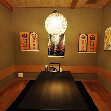 美味しいお店が見つかる 沼津 居酒屋 個室 おすすめ人気レストラン ぐるなび