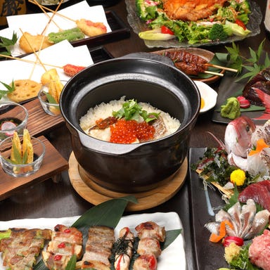 炙り家一笑_種類豊富な宴会コース