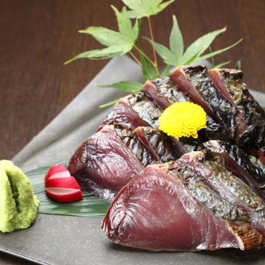 炙り家一笑_鰹の塩たたき