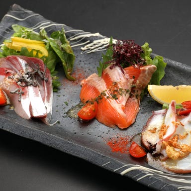 炙り家一笑_お刺身盛り合わせ