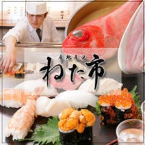 大阪 福島 ランチ 1 000円以内 おすすめ人気レストラン ぐるなび 大阪 福島 ランチ 1 000円以内 おすすめ人気レストラン ぐるなび