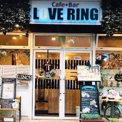 Cafe＋Bar LOVERING