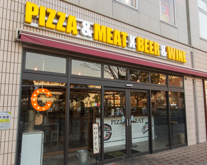 肉バル 500円ピザ30種 Cona 新越谷varie店 越谷 居酒屋 ぐるなび