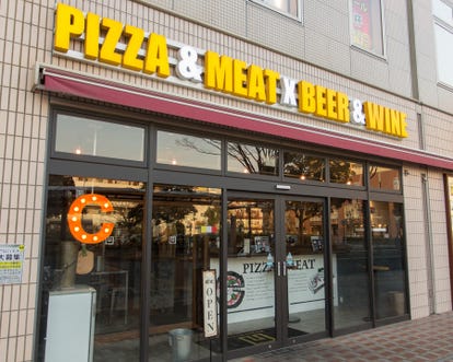 お子様連れランチに最適 南越谷駅周辺でおすすめしたい人気のお店 ぐるなび