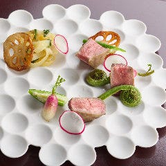 喜饗