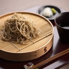 喜饗 