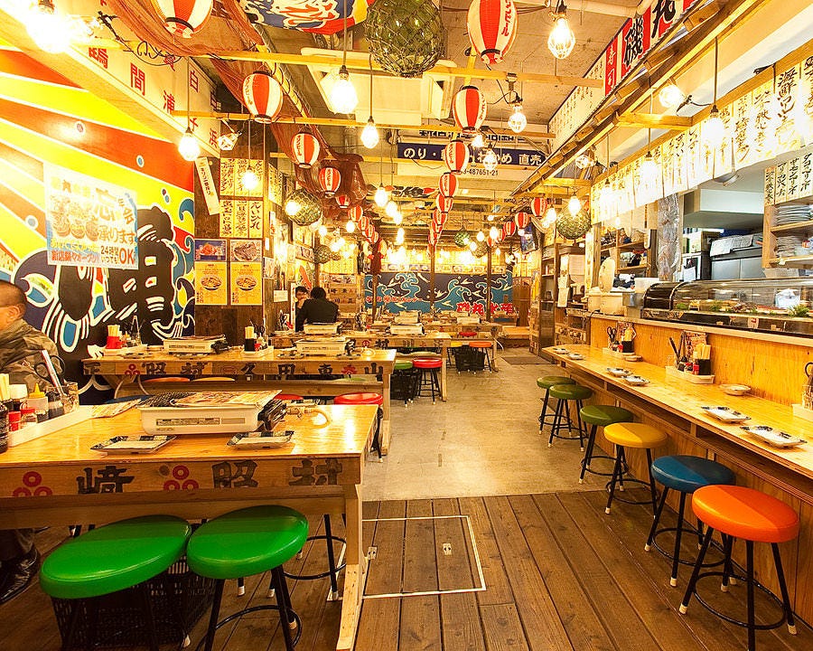 磯丸水産 横浜五番街店 席 - 楽天ぐるなび