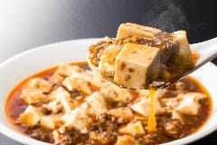 岩国四川飯店