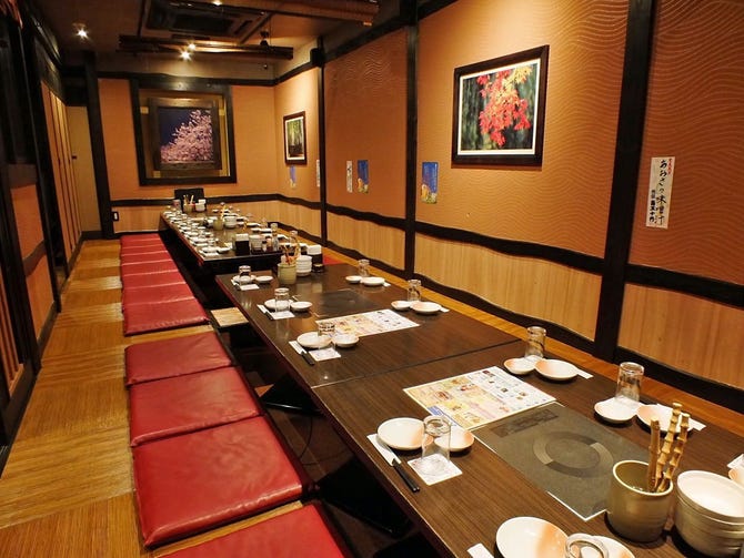 はなの舞 京王稲田堤店 登戸 向ヶ丘遊園 居酒屋 ぐるなび