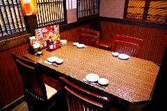 はなの舞 京王稲田堤店 