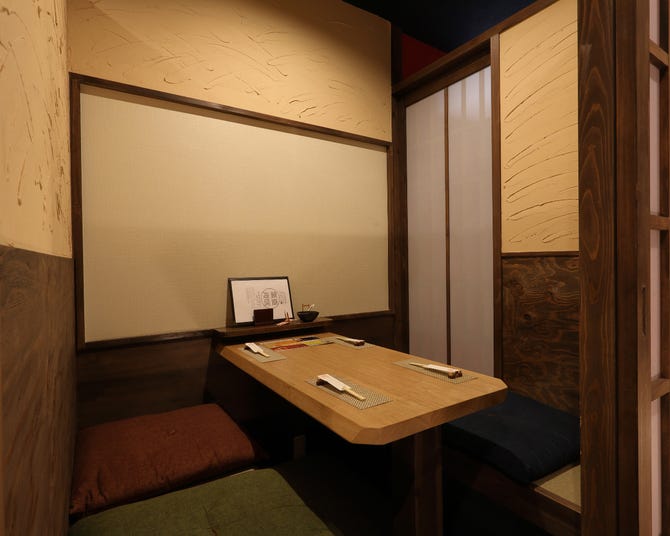 真味樓 一番地 掛川 居酒屋 ぐるなび