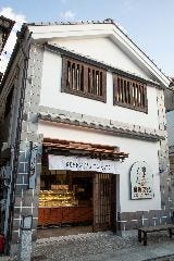 倉敷プリン