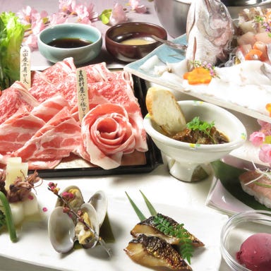 牛しゃぶ・すき焼専門店 禅_3月・4月のおすすめ!【祝いの膳】全7品(2日前までのご予約・2名様~)