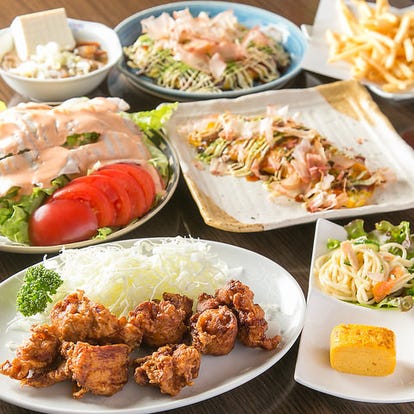 人気の美味い店 中央林間駅近くの居酒屋でおすすめ 完全個室 飲み放題など ぐるなび