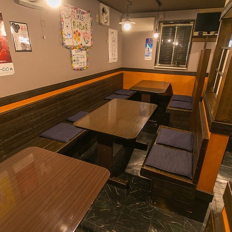 熊の隠れ家 中央林間 貸切 中央林間 鶴間 居酒屋 ぐるなび