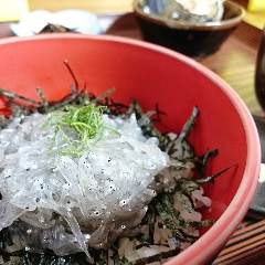 ゑじま 