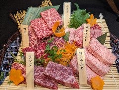 近江牛焼肉 幸乃羽